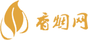 广州香烟一手